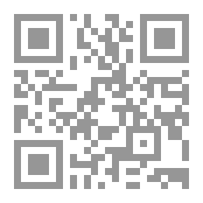 Qr Code أحلام الفيزيائيين : بالعثور على نظرية نهائية جامعة شاملة