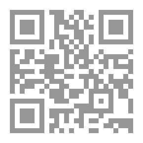 Qr Code كتاب العشق والدم