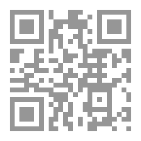 Qr Code رسالة من هارفارد