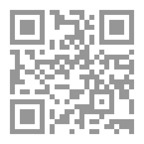 Qr Code فانسي نانسي كلانسي