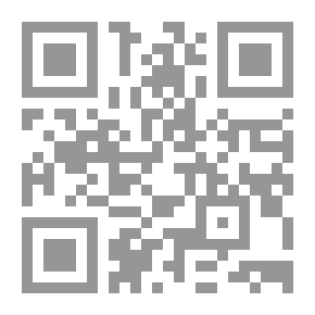 Qr Code الشباب: الكنز الضائع