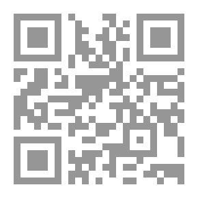 Qr Code نبي الكتاب المقدس الموعود