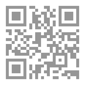 Qr Code ذكريات لا مذكرات `مسيرة ومشوار... اللواء فؤاد علام`