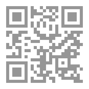 Qr Code حافية على حد السيف