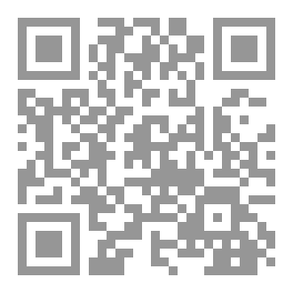 Qr Code لذة نجاح