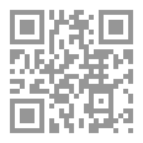 Qr Code طوق الحمامة في الألفة والألاف