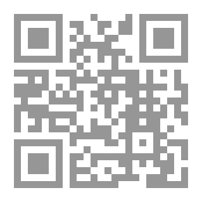 Qr Code الحساب الكامل الشفهي والمكتوب. جزء ثان