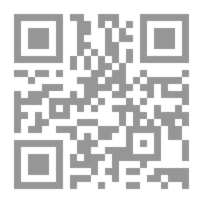 Qr Code 50 Hadiths On The Virtues Of Business