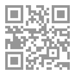 Qr Code Al-Risala Magazine Tenth Year Issue 448