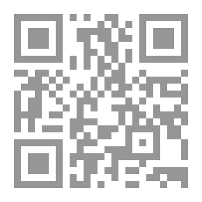 Qr Code The Shadow of the Rope