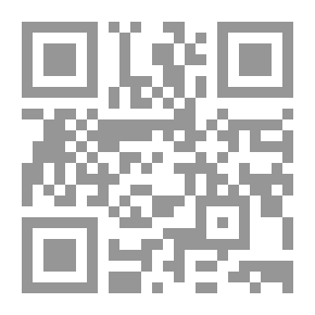 Qr Code The Truth