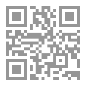 Qr Code Teacher And Learner Rights