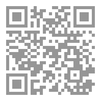 Qr Code HIKAAD Barashada aqriska iyo qoraalka carabiga