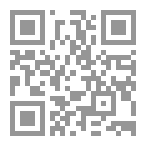 Qr Code Academic Excellence And Brain Control