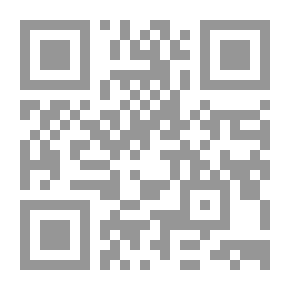 Qr Code Unveil The Weak Hadiths In The Rulings Applicable To The Media Imams