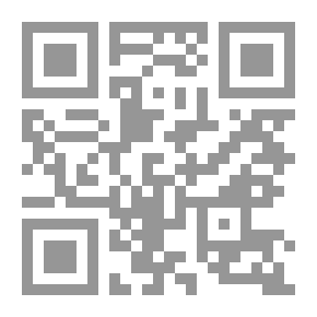 Qr Code رجل بلا روح - توفيق الحكيم قال لي