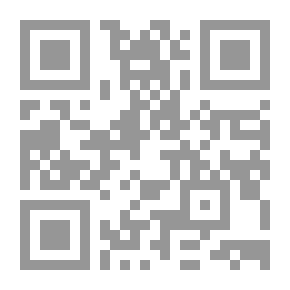 Qr Code تخطيط التدريب ودوره في تحقيق اهداف المنظمات العامة والخاصة