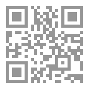 Qr Code موسوعة الكتب الأربعة، ج 2