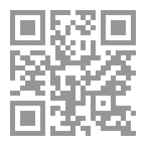 Qr Code Accounting Information Systems