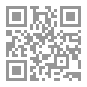 Qr Code السوال الحائر
