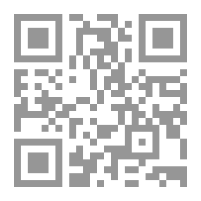 Qr Code A Brief History Of Arab Thought By Dr. Hussein Munis