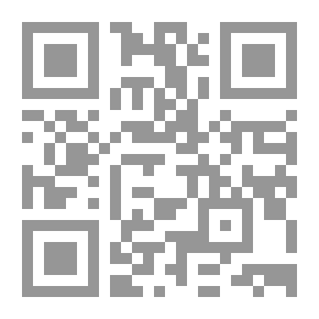 Qr Code Diwan Of Sheikh Al-Ishraq Followed By The Structures Of Light