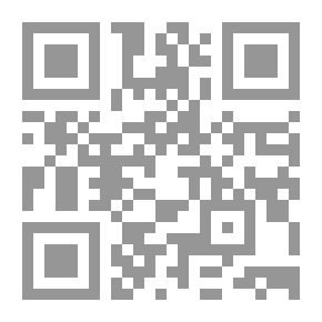 Qr Code سارق الأطفال