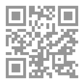 Qr Code سيكولوجية التعاون والتنافس والفردية