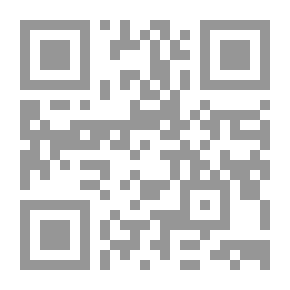 Qr Code فـن تصميم زخرفة المساجـد وملحقاتها؛ الجدران والأسقف,الأبواب والنوافذ,المنابر والمآذن