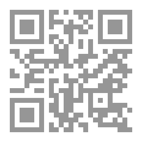 Qr Code ذكريات نصف قرن (الجامعة الأميركية في بيروت من بينروز.. إلى واتربري)