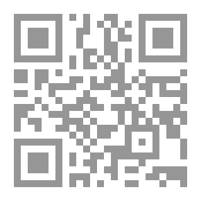 Qr Code بحوث العمليات وإتخاذ القرارات الإدارية