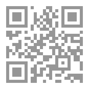 Qr Code إجراءات الضبط الإداري