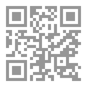 Qr Code التقانة في الوطن العربي - مفهومها وتحدياتها