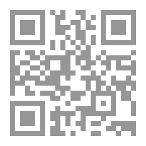 Qr Code أنا إنسان آلي