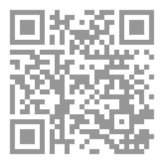 Qr Code Sharah Nawaqid Al Islam