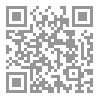 Qr Code بعد المحنه منحة
