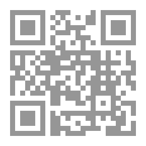 Qr Code داعش.. خلافة الدم والنار