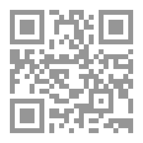 Qr Code ديوان أمير المؤمنين علي ابن أبي طالب رضي الله عنه