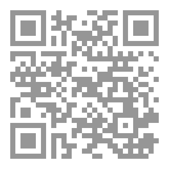 Qr Code مجلة أولاد النور