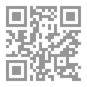 Qr Code Drifter - Jigsaw Series