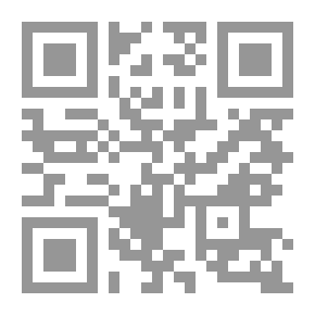 Qr Code Tales And Cross - 1