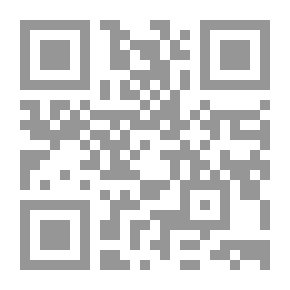 Qr Code باقات الورود النضرة من حكايات المسلمين العطرة