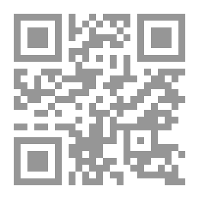 Qr Code الدنيا في الكتاب والسنة
