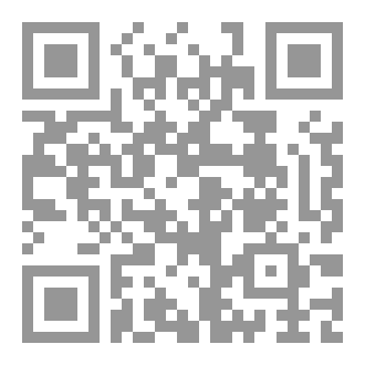 Qr Code Be strong