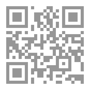 Qr Code مجلة الصمود العدد 92-93