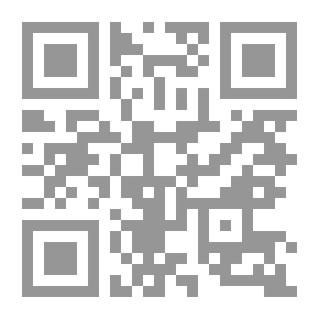 Qr Code شياطين البركان