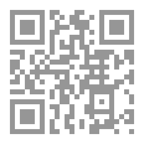Qr Code العقل والغيب