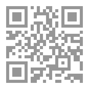Qr Code المعراج الكبير
