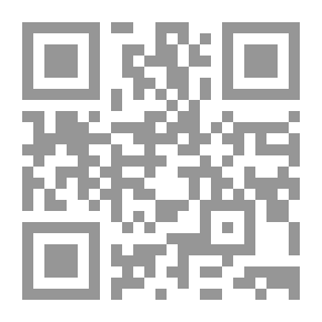 Qr Code الاتجهات التعصبية