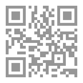 Qr Code From The Diaries Of The King Of Albania Ahmed Zogo In Egypt (1946 - 1955)
